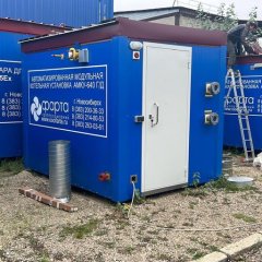 Большой выбор компактных котельных установок