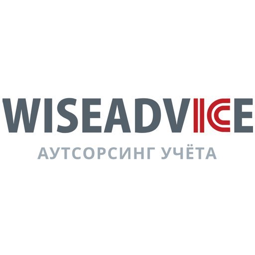 Кому доверить работы по бухгалтерскому учету?