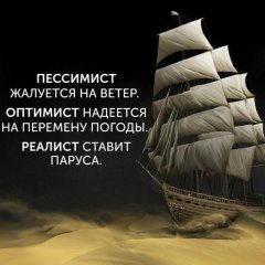 Бизнесмен Михаил Игнатов ждёт помощи