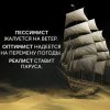 Бизнесмен Михаил Игнатов ждёт помощи