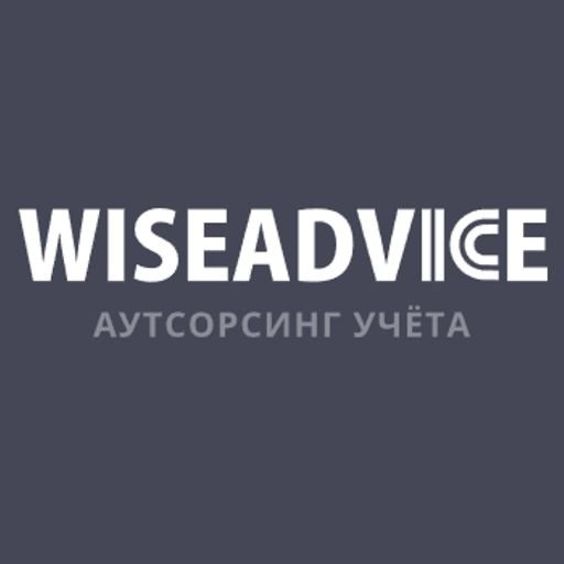 Кому сегодня доверить учетно-бухгалтерские операции лучше?