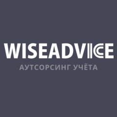 Кому сегодня доверить учетно-бухгалтерские операции лучше?