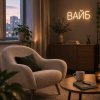 Признаки эмоционального истощения