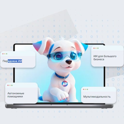 Зачем подключать сейчас ассистентов от EmplDocs - авторский обзор