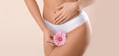 Лазерная гинекология в Одессе