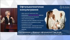 Рейтинг приватних медичних клінік Києва