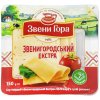 Продукти з доставкою додому в Харкові