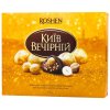 Солодощі Рошен по  акції