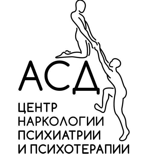 За счет чего прославился АСД-центр?