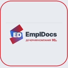 Как подключить кабинет в системе EmplDocs для интеграции КЭДО