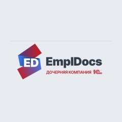 Как быстро возможно работника уволить через КЭДО?